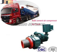 cement compressor for bulk cement trailer